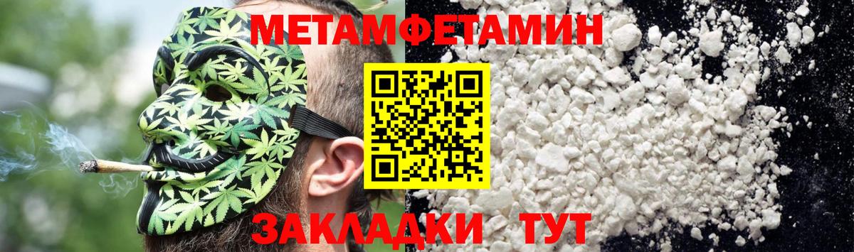 АМФ VHQ  Вход с VPN  Дагестанские Огни 