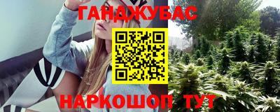 альфа пвп VHQ Краснознаменск