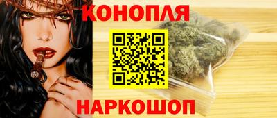 альфа пвп VHQ Краснознаменск