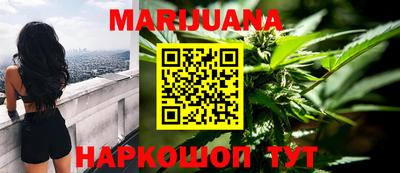 кокаин перу Краснодар