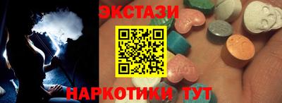кокаин перу Краснодар