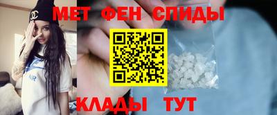 кокаин перу Краснодар
