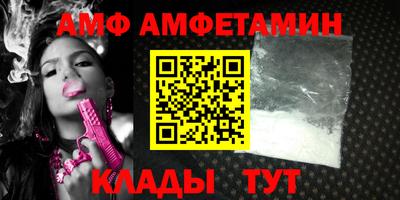 кокаин перу Краснодар