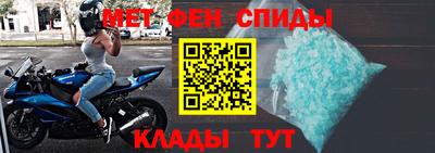 сатива Краснокаменск