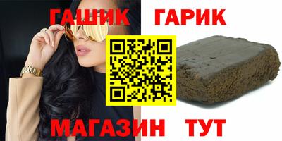кокаин перу Краснодар