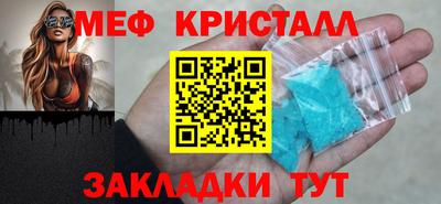 кокаин перу Краснодар