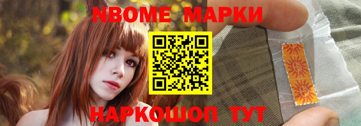 ЛСД экстази кислота  ЛСД экстази кислота  Дагестанские Огни  Вход с VPN 