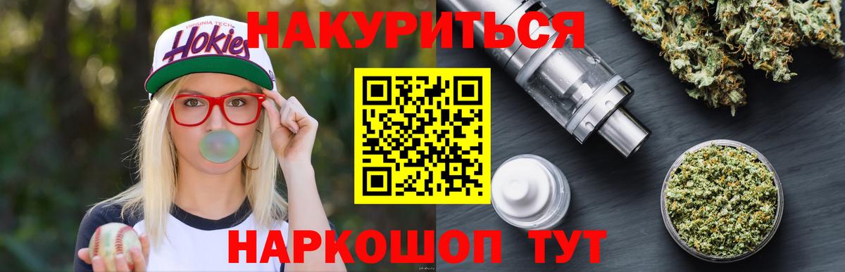 Конопля AK-47 Дагестанские Огни